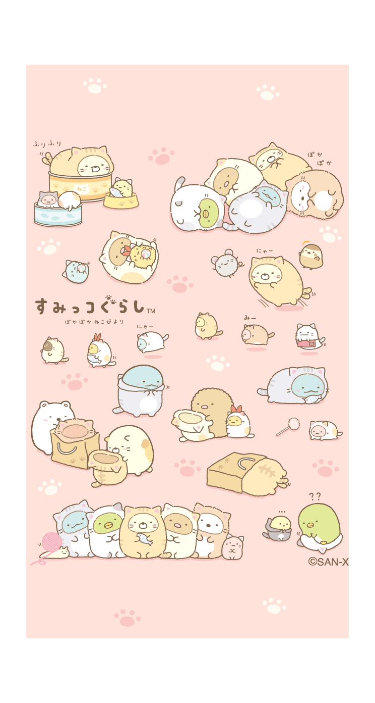 可愛い 壁紙 高 画質詳細 11位