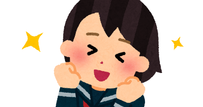 可愛い 女の子 フリー 素材詳細 12位