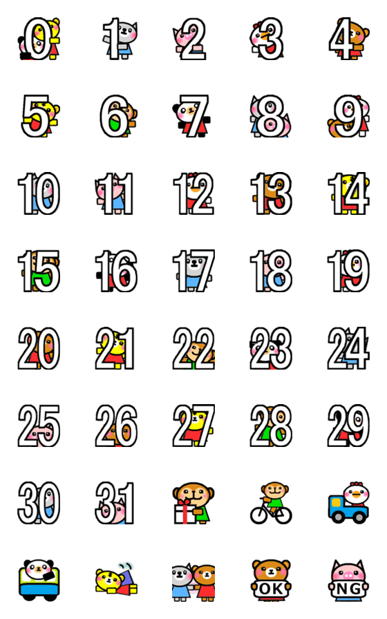 可愛い 数字 フォント詳細 11位