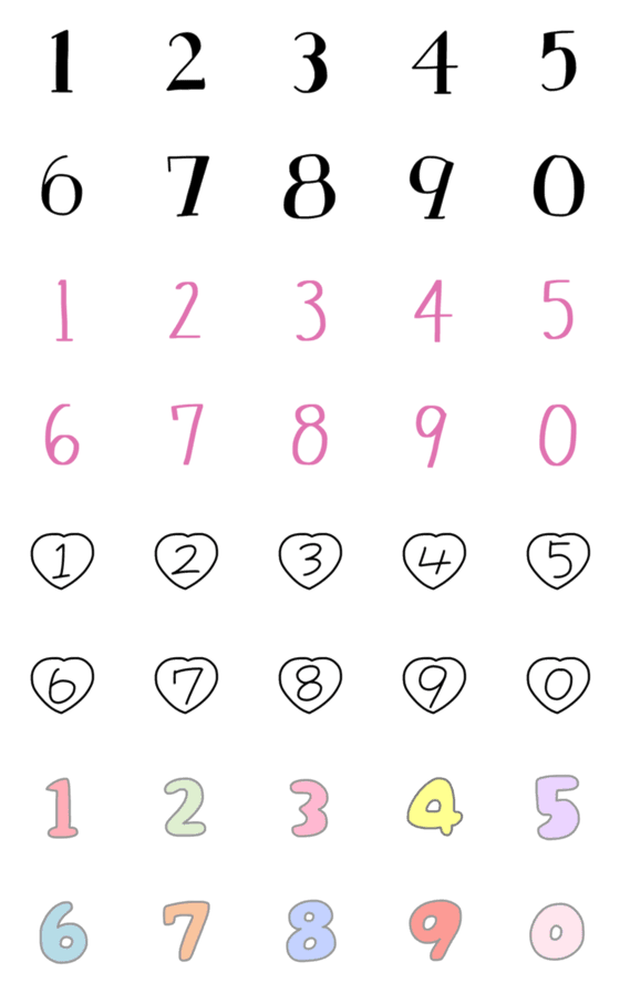 可愛い 数字 フォント詳細 5位