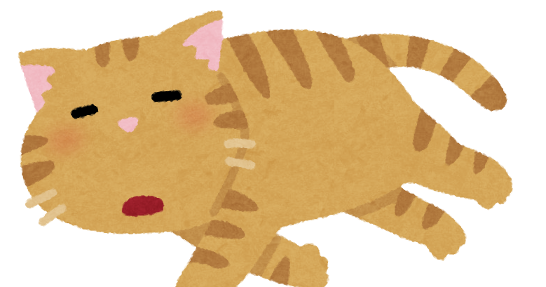 可愛い 猫 フリー 素材詳細 8位