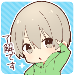 可愛い 男の子 キャラ詳細 12位