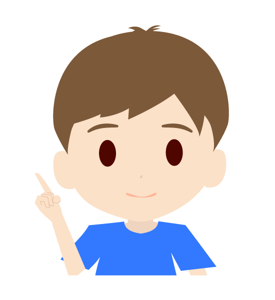 可愛い 男の子 キャラ詳細 9位