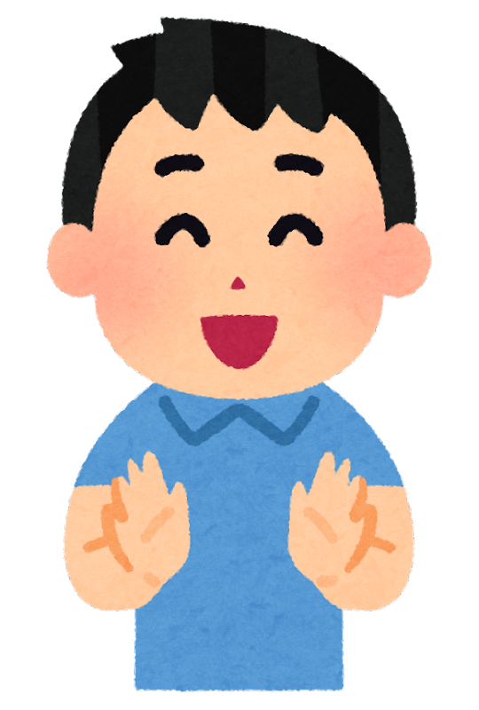 可愛い 男の子 画像詳細 5位