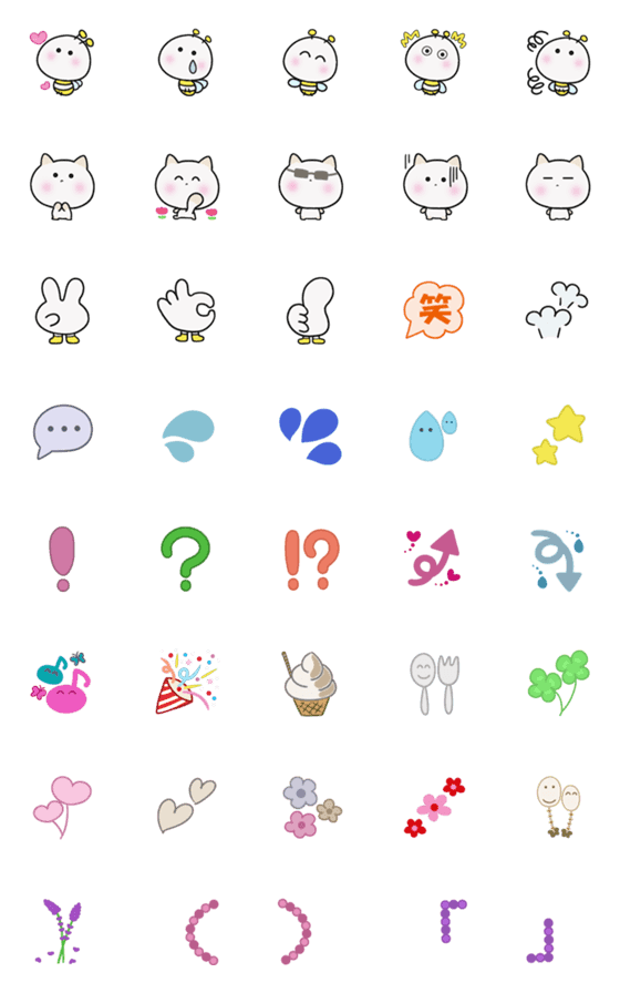 可愛い 絵文字 イラスト詳細 3位