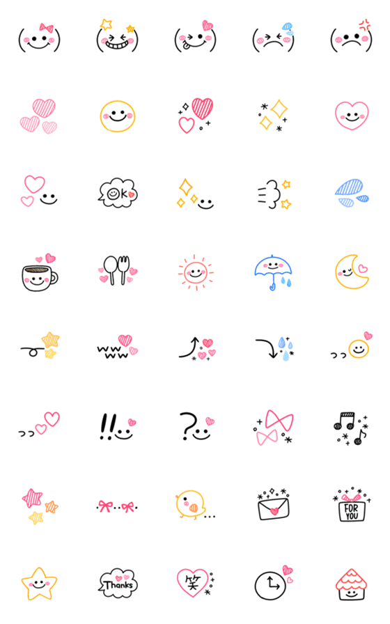 可愛い 絵文字 イラスト詳細 4位