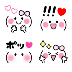 可愛い 絵文字 イラスト詳細 7位