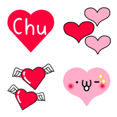 可愛い 絵文字 ハート詳細 7位