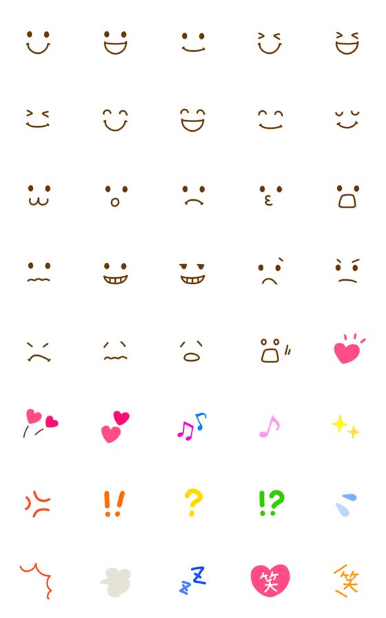 可愛い 絵文字 無料詳細 5位