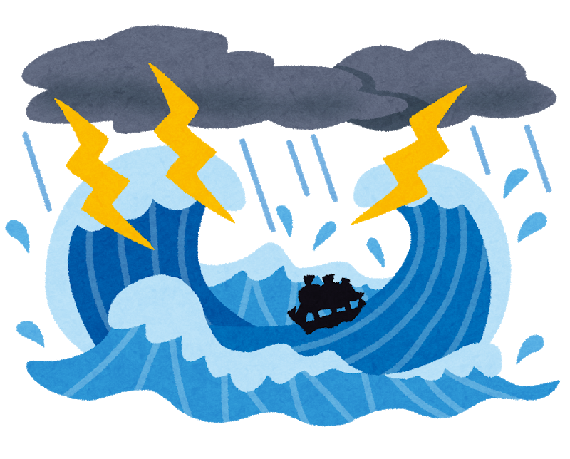台風 の イラスト詳細 8位