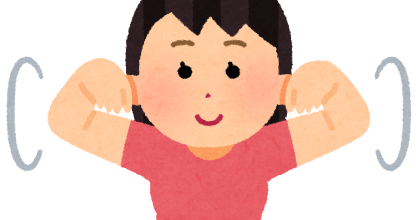 右 肩 上がり イラスト詳細 14位
