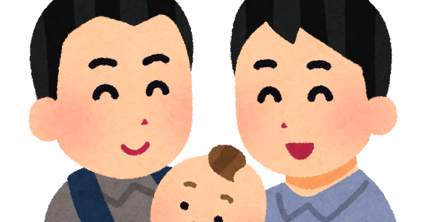 同性愛 イラスト詳細 11位