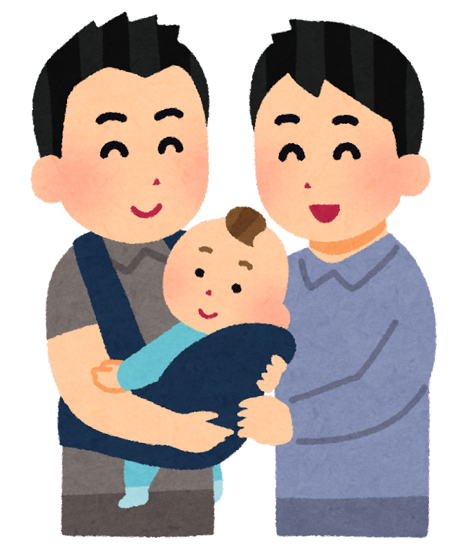 同性愛 イラスト詳細 2位