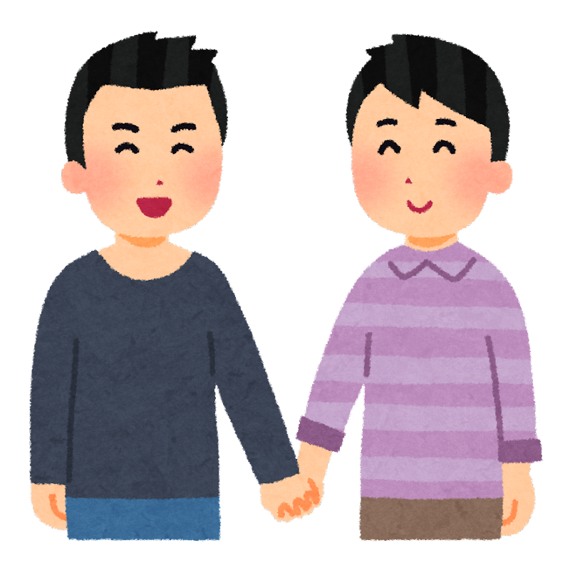 同性愛 イラスト詳細 6位