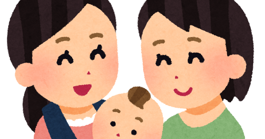 同性愛 イラスト詳細 8位