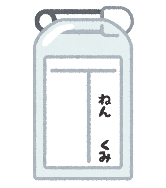 名札 イラスト かわいい詳細 8位