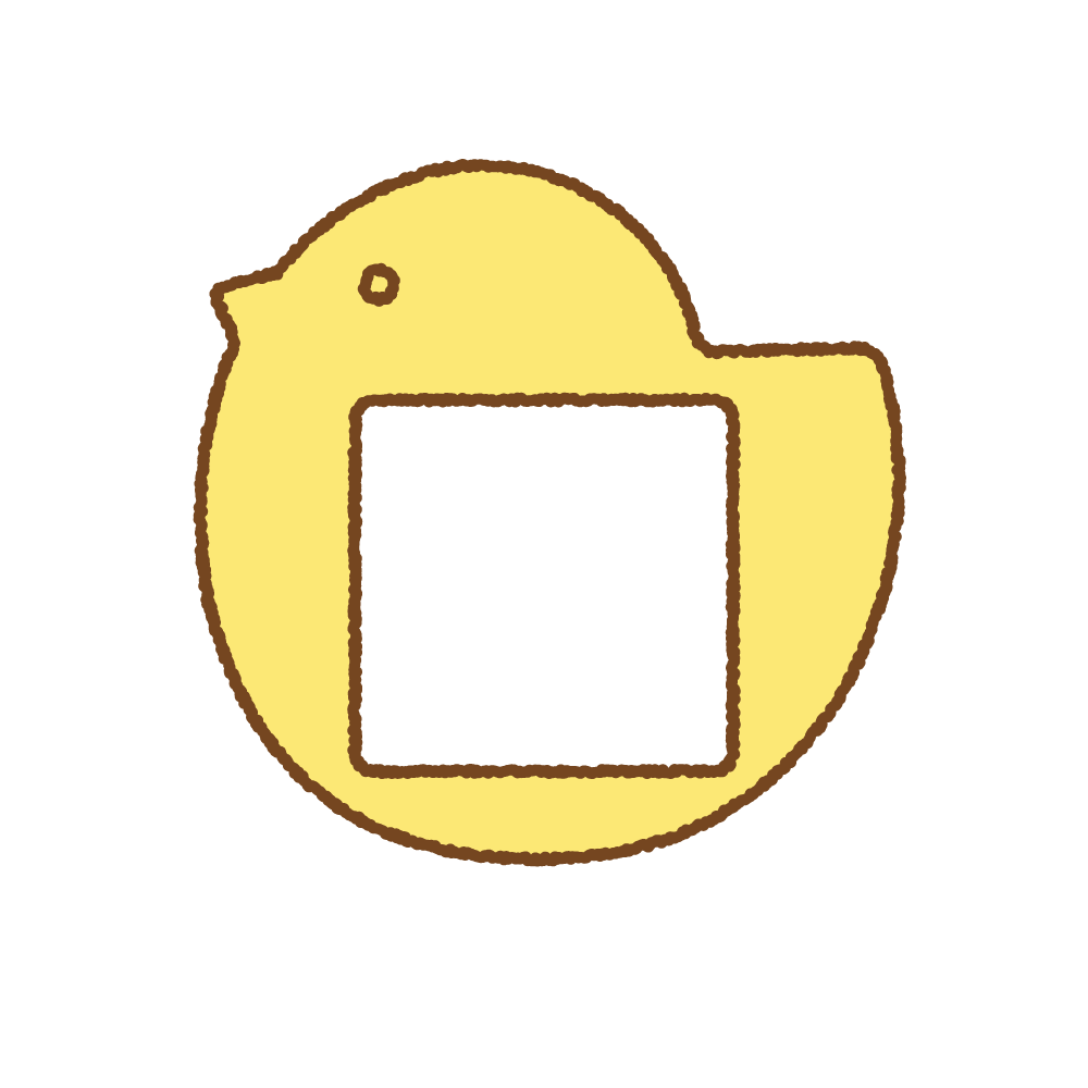 名札 イラスト かわいい詳細 5位
