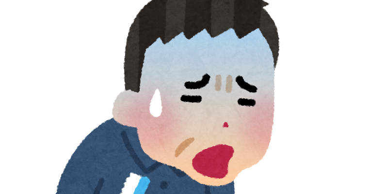 吐き気 イラスト詳細 5位