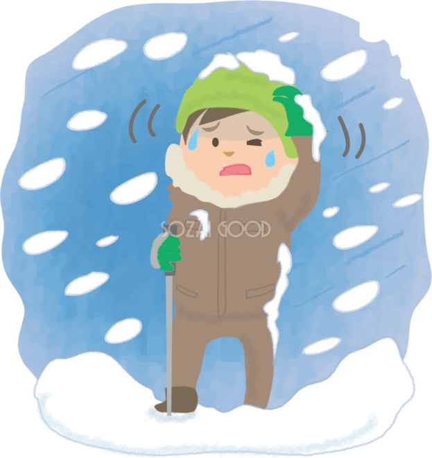 吹雪 画像詳細 8位