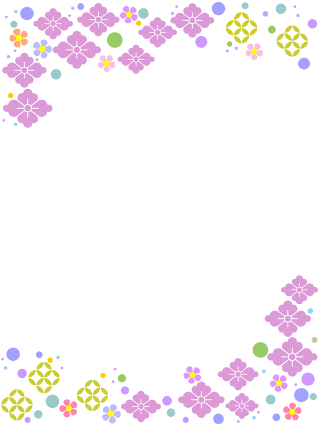 和 柄 イラスト シンプル - KibrisPDR