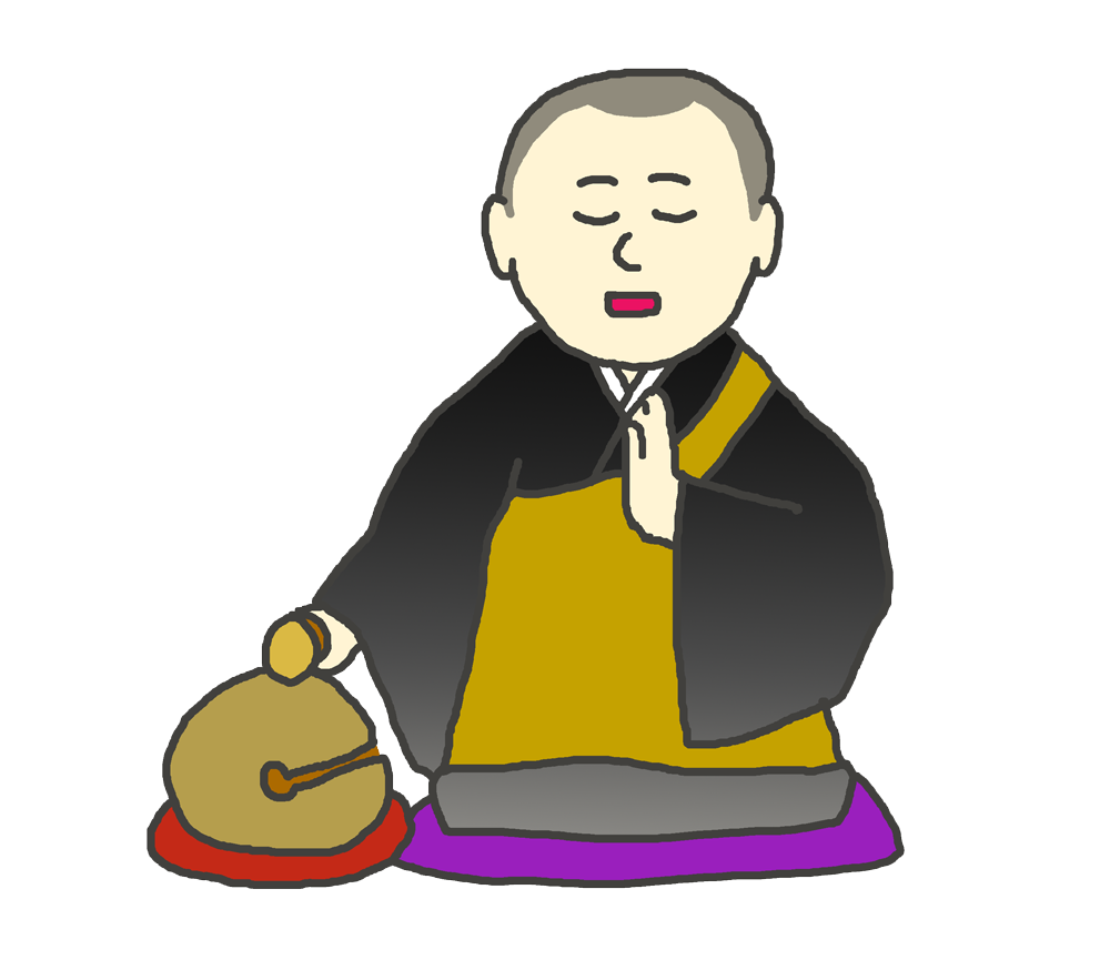 和尚 さん イラスト詳細 7位