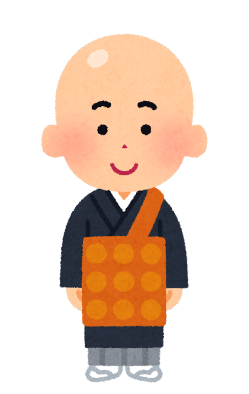 和尚 さん イラスト詳細 5位