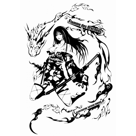 和風 かっこいい イラスト詳細 10位