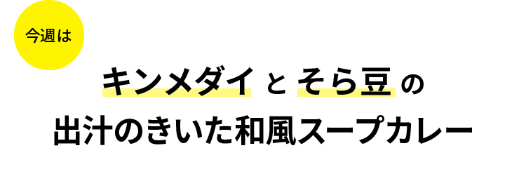 和風 バナー詳細 10位