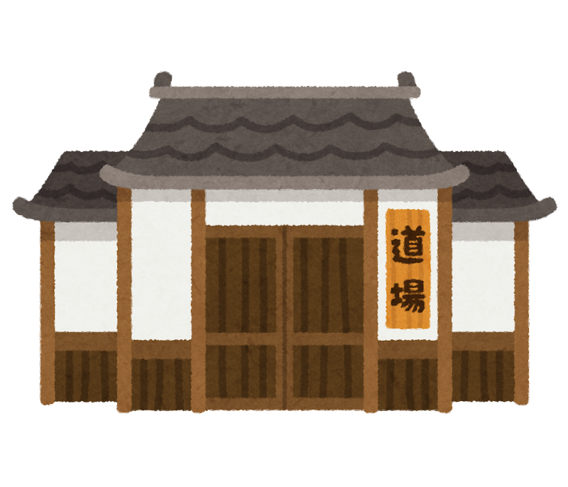 和風 建物 イラスト詳細 2位