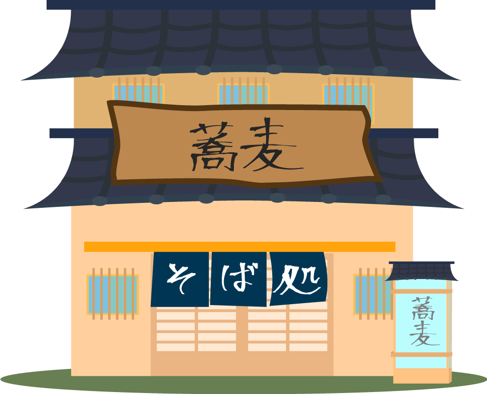 和風 建物 イラスト詳細 8位