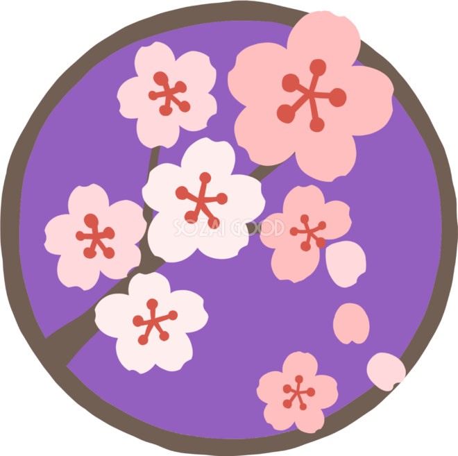 和風 桜 イラスト - KibrisPDR