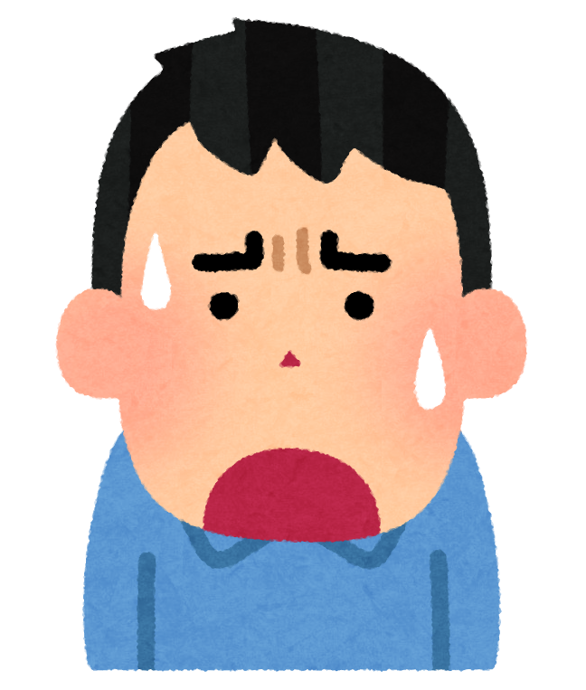 唖然 イラスト - KibrisPDR