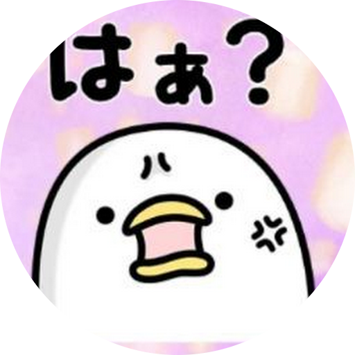 唖然 イラスト詳細 11位