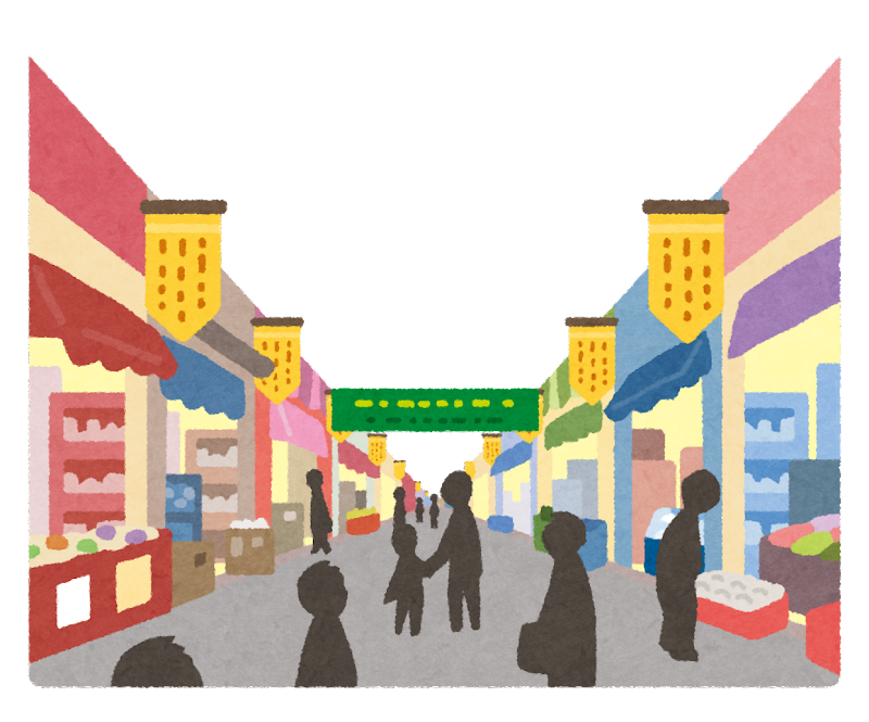 商店 街 イラスト - KibrisPDR