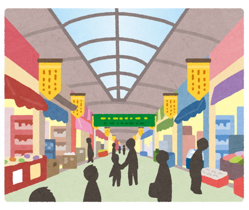 商店 街 イラスト詳細 2位