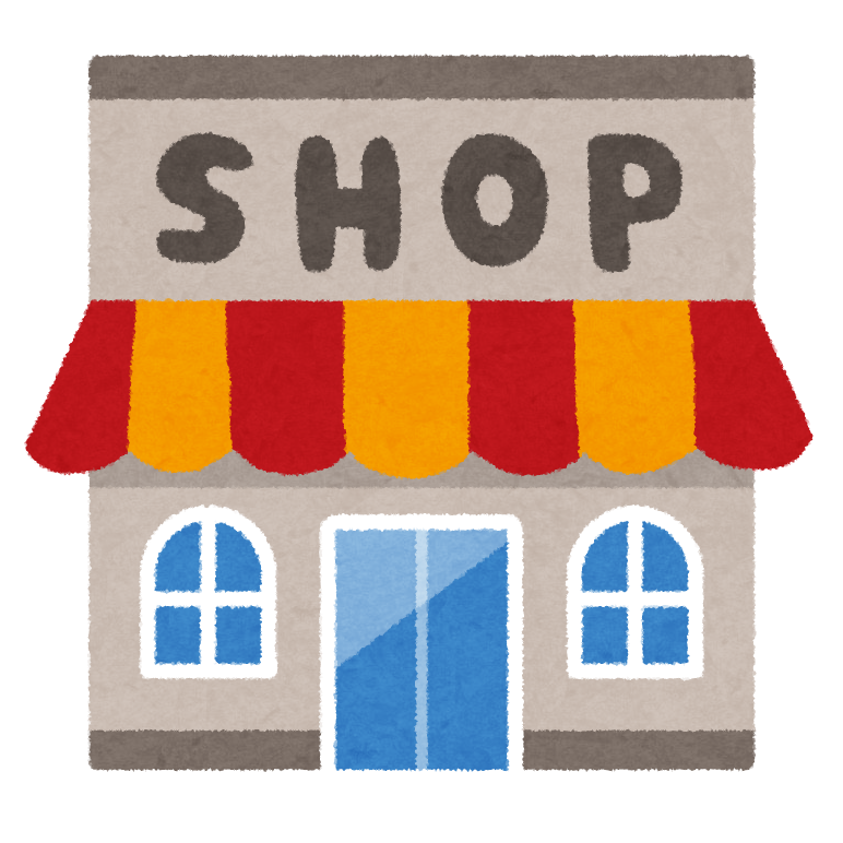 商店 街 イラスト詳細 12位