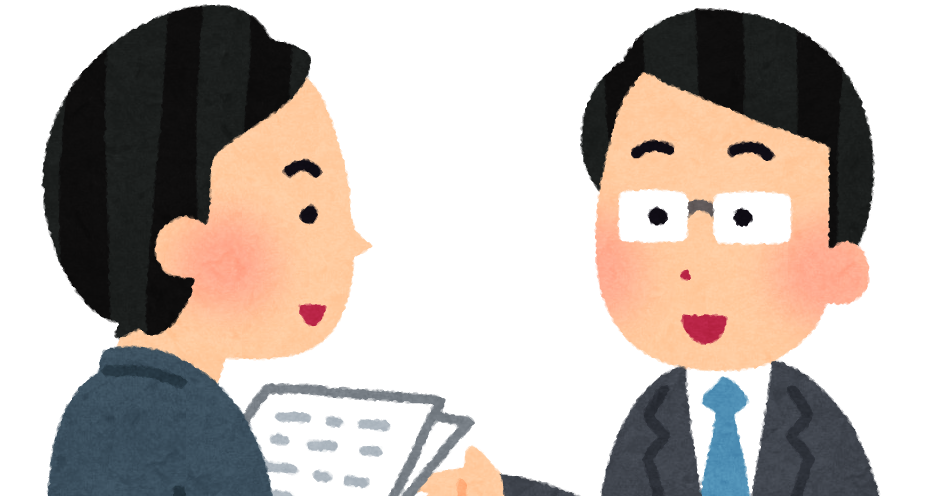 商談 イラスト詳細 4位