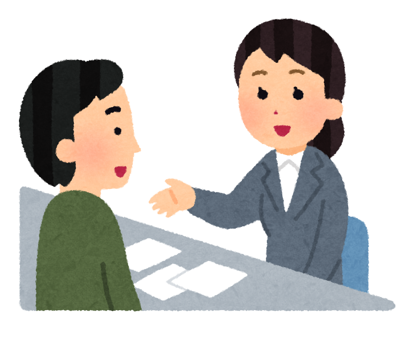 商談 フリー 素材詳細 10位