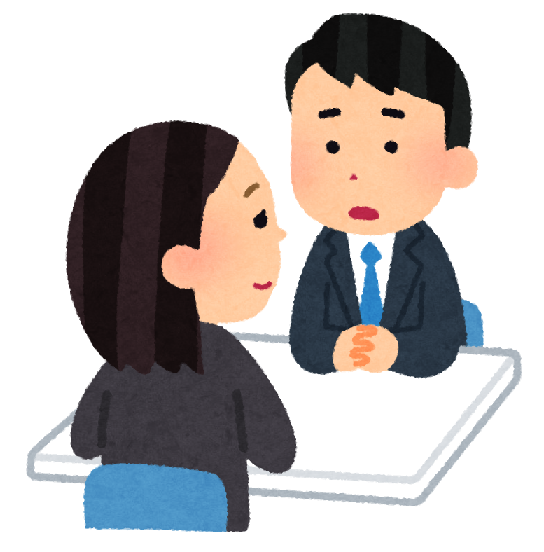 商談 フリー 素材詳細 4位