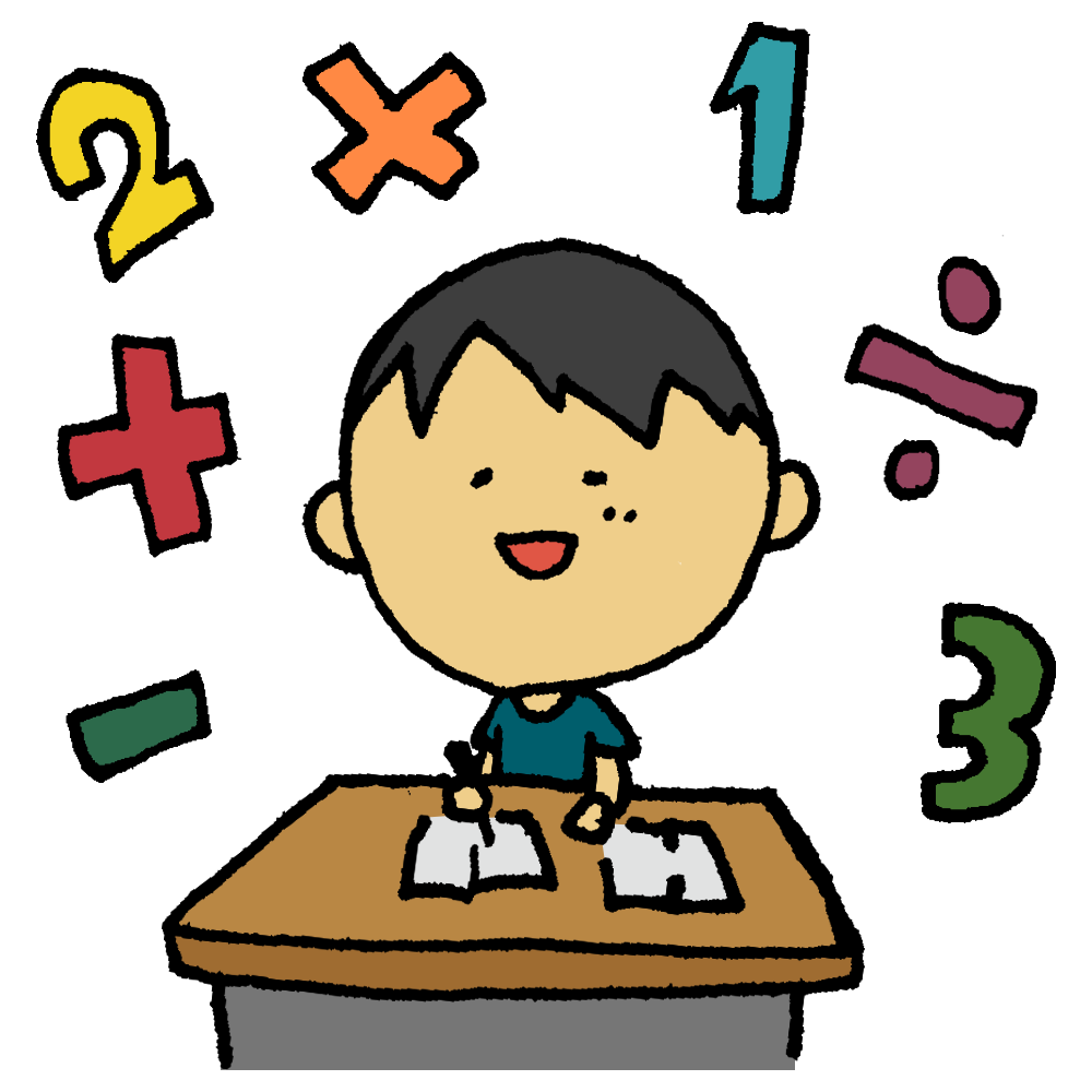 問題 解決 イラスト詳細 4位