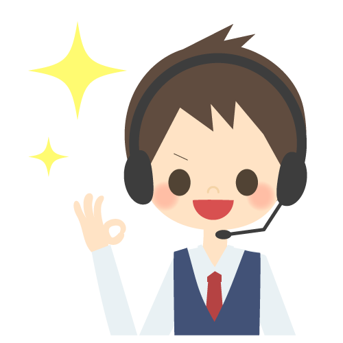問題 解決 イラスト詳細 5位