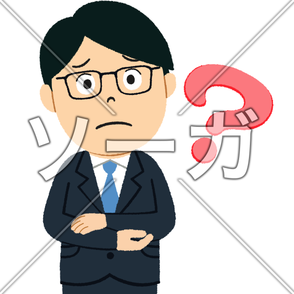 問題 解決 イラスト詳細 6位