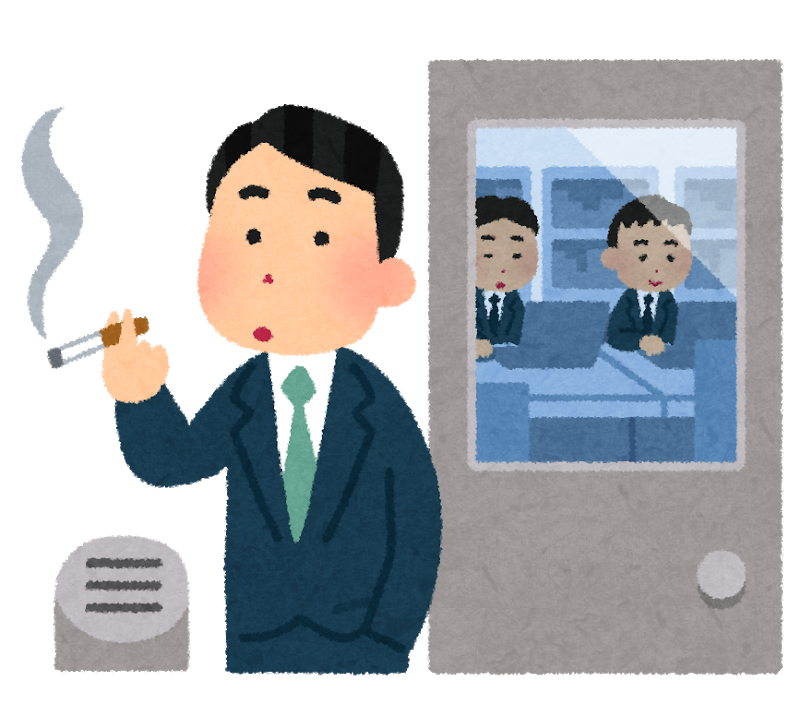 喫煙 所 イラスト詳細 14位