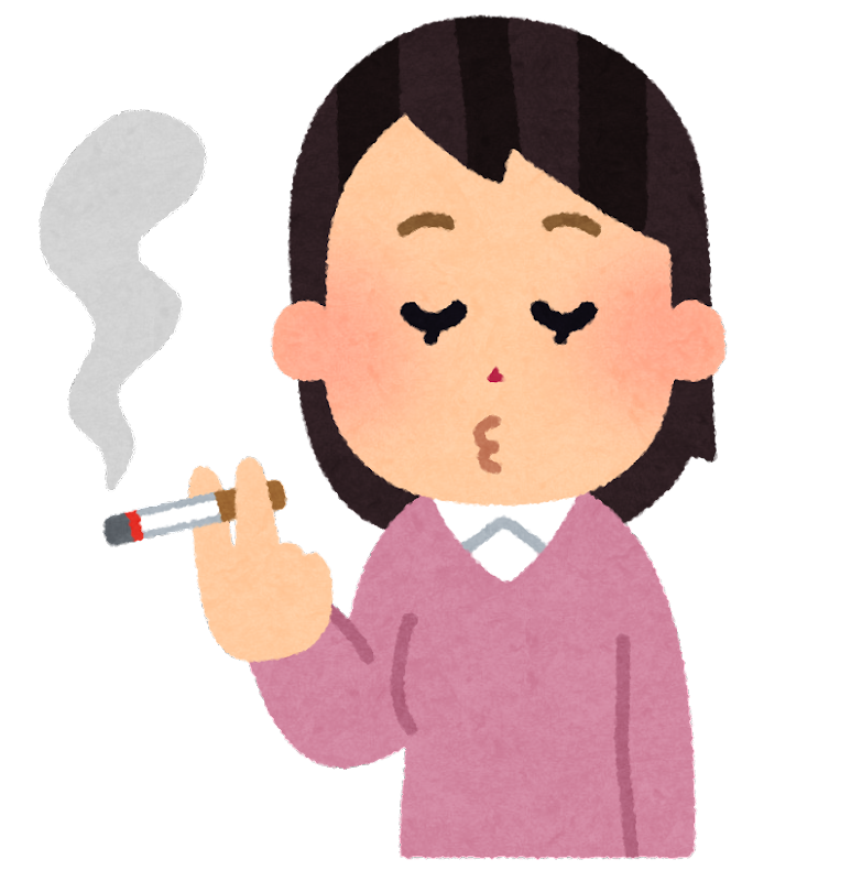 喫煙 者 イラスト - KibrisPDR