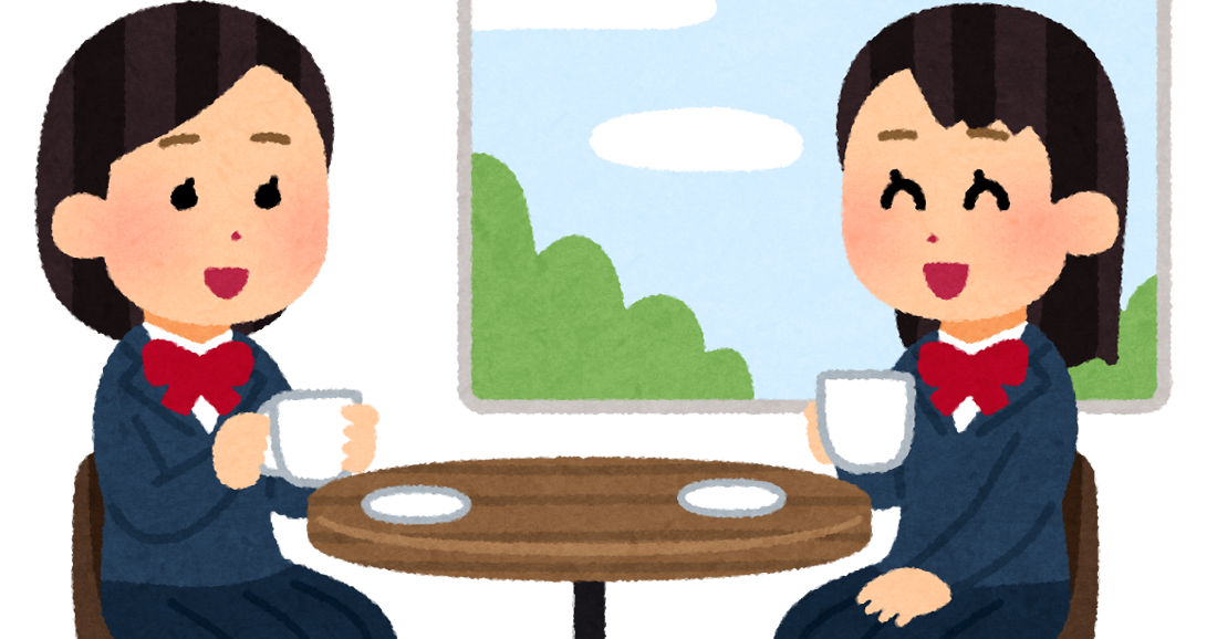 喫茶店 フリー 素材詳細 5位