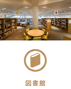 図書館 背景詳細 11位