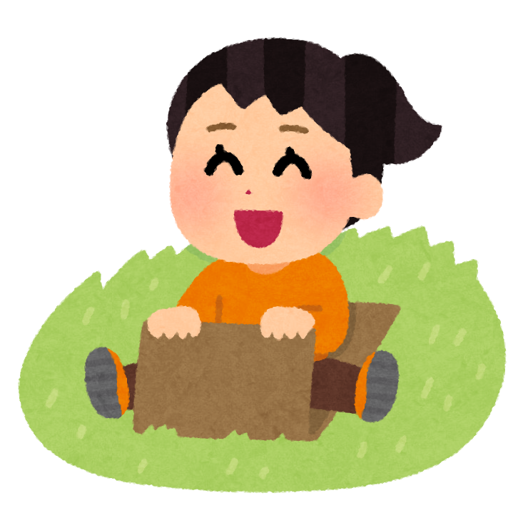 土手 イラスト詳細 2位