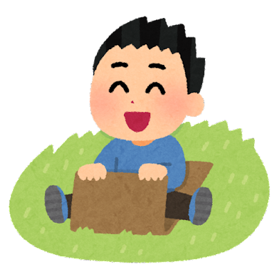 土手 イラスト詳細 5位