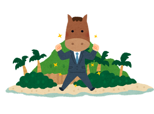 土手 イラスト詳細 8位