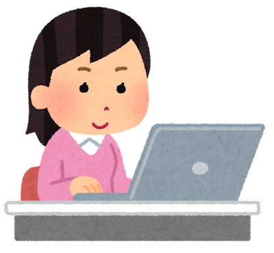 在宅 勤務 イラスト詳細 13位